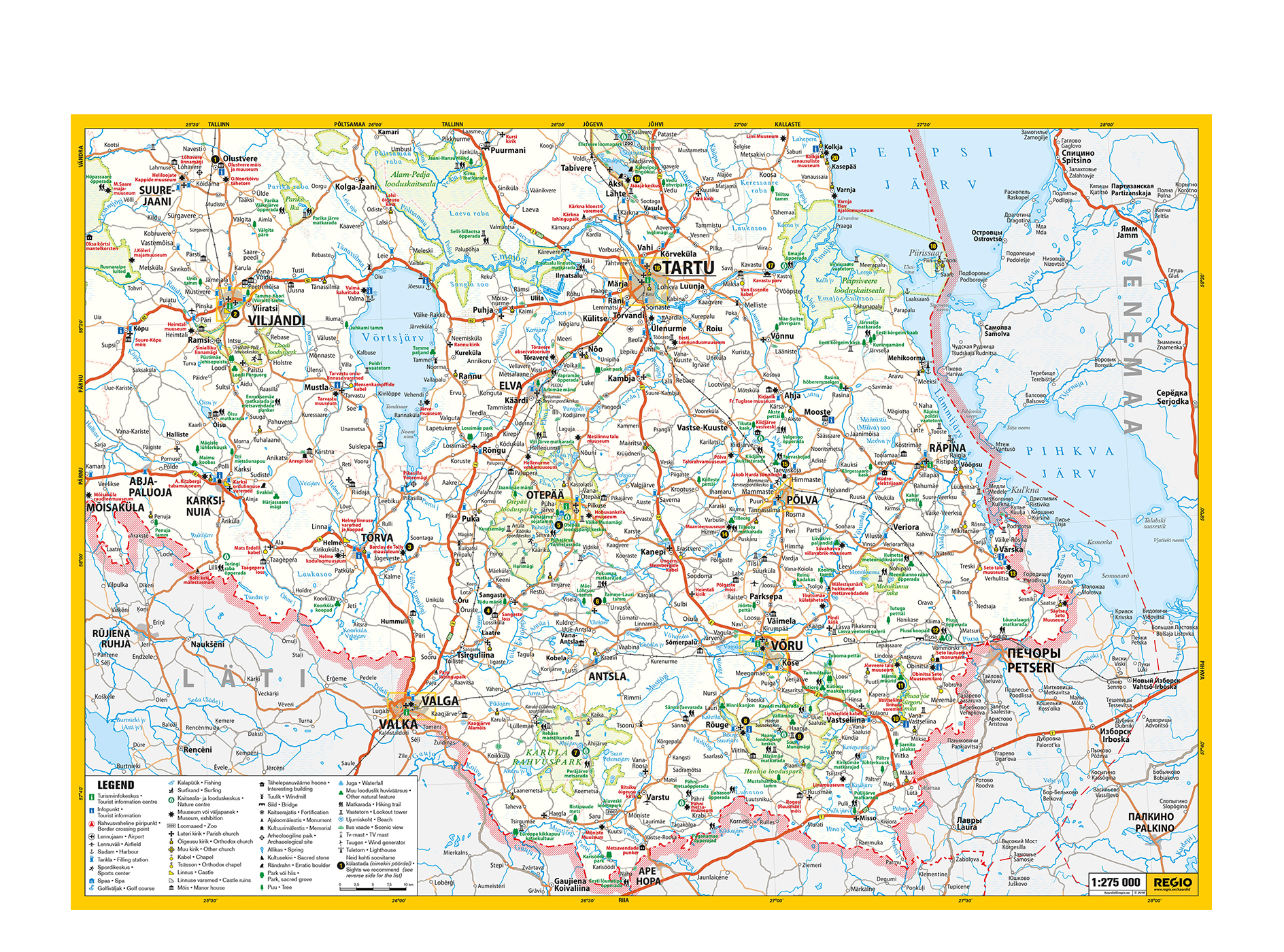 Tartumaa, Põlvamaa, Võrumaa, Valgamaa, Viljandimaa