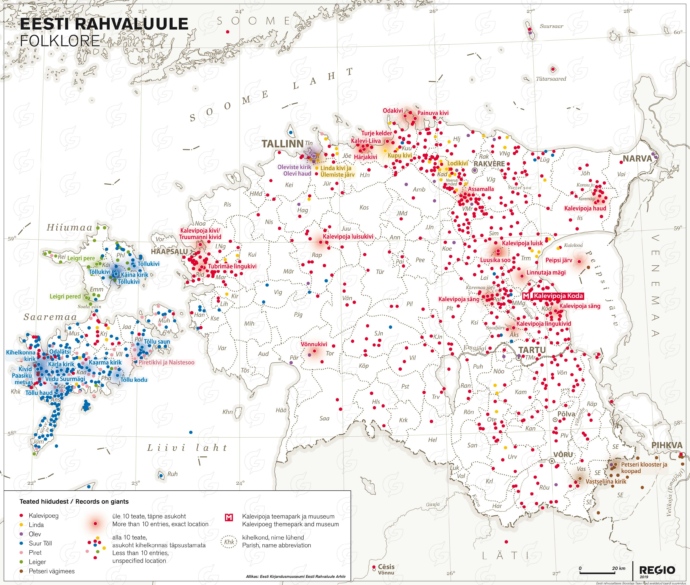 Rahvusatlas Eesti rahvaluule