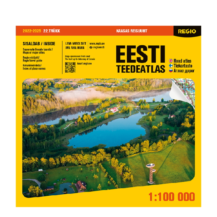 Eesti teedeatlas 2022, täielik kaas